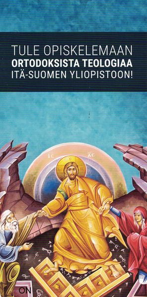 Tiedosto:Tule opiskelemaan ortodoksista teologiaa kansi.jpg