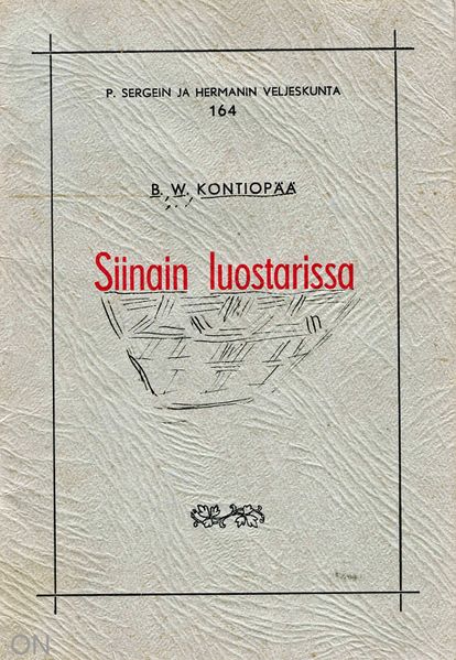 Tiedosto:Siinain luostarissa kansi.jpg