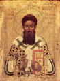 Gregorios palamas wiki.jpg