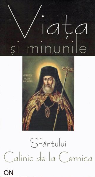 Tiedosto:Viata si minunile kansi.jpg